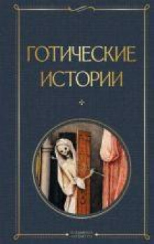 Не слышно пения птиц