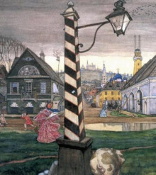 История одного города