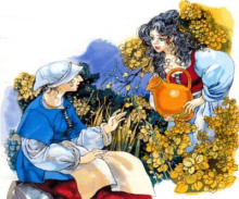 Подарки феи